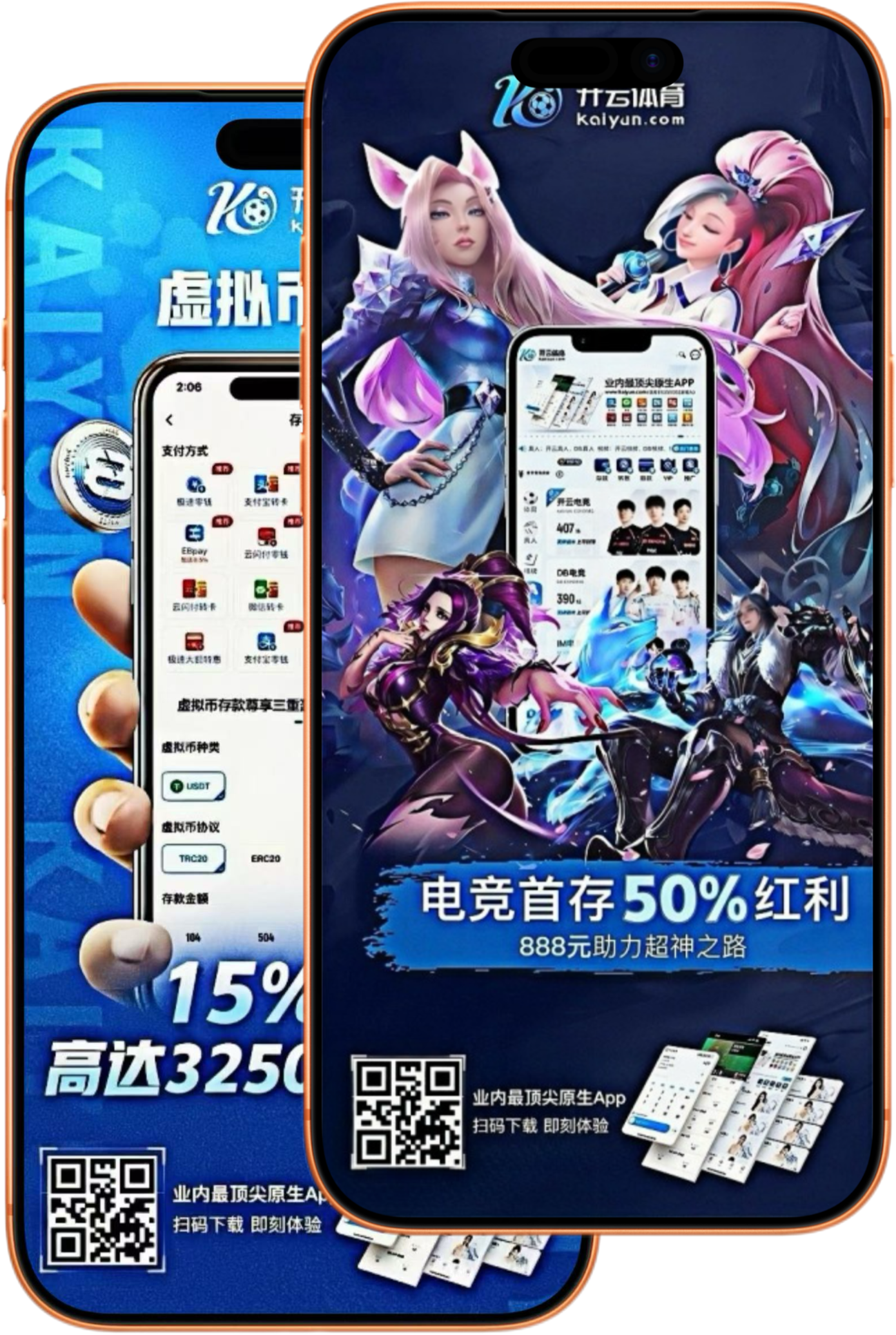 澳门百老汇娱乐